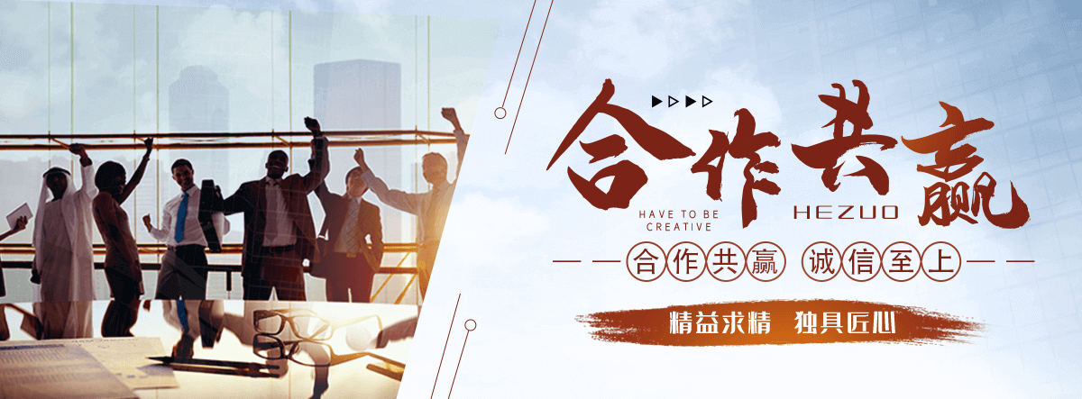 潞城靠谱的石头厂家